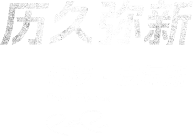 _B体育带你了解PP电子游戏的最新动态，确保掌握每次机会_，电子游戏ppt模板百度资源