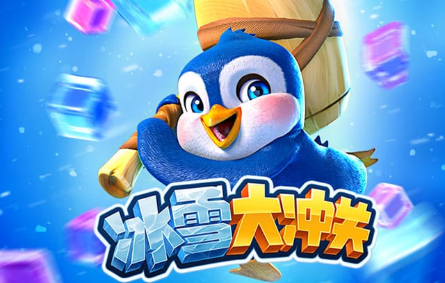_B体育app:五星运动汇网球挑战赛第二站在浦东开拍_,五星体育网球直播