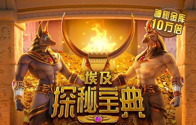 B体育app：B体育app推出彩票群体合买功能，增大中奖几率，b0b体育平台咋样