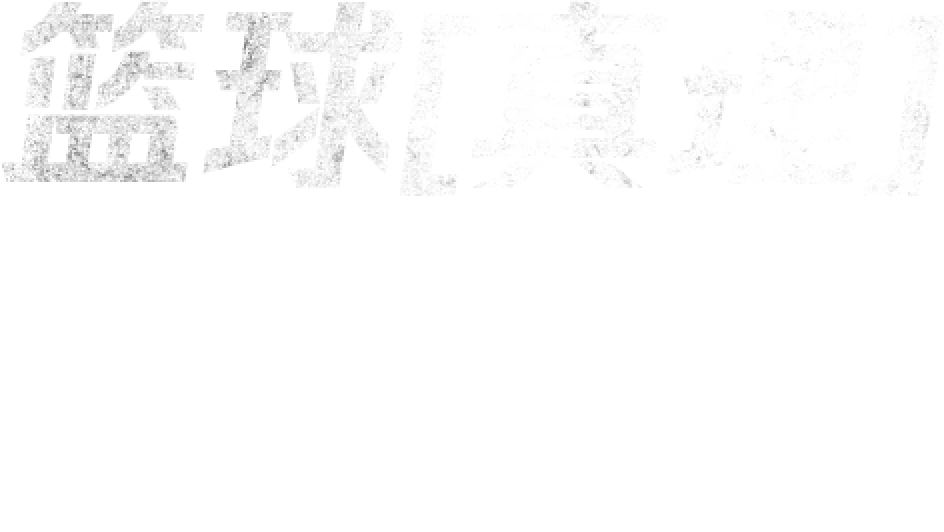 B体育app：B体育app教你如何利用投注策略在百家乐中获得回报