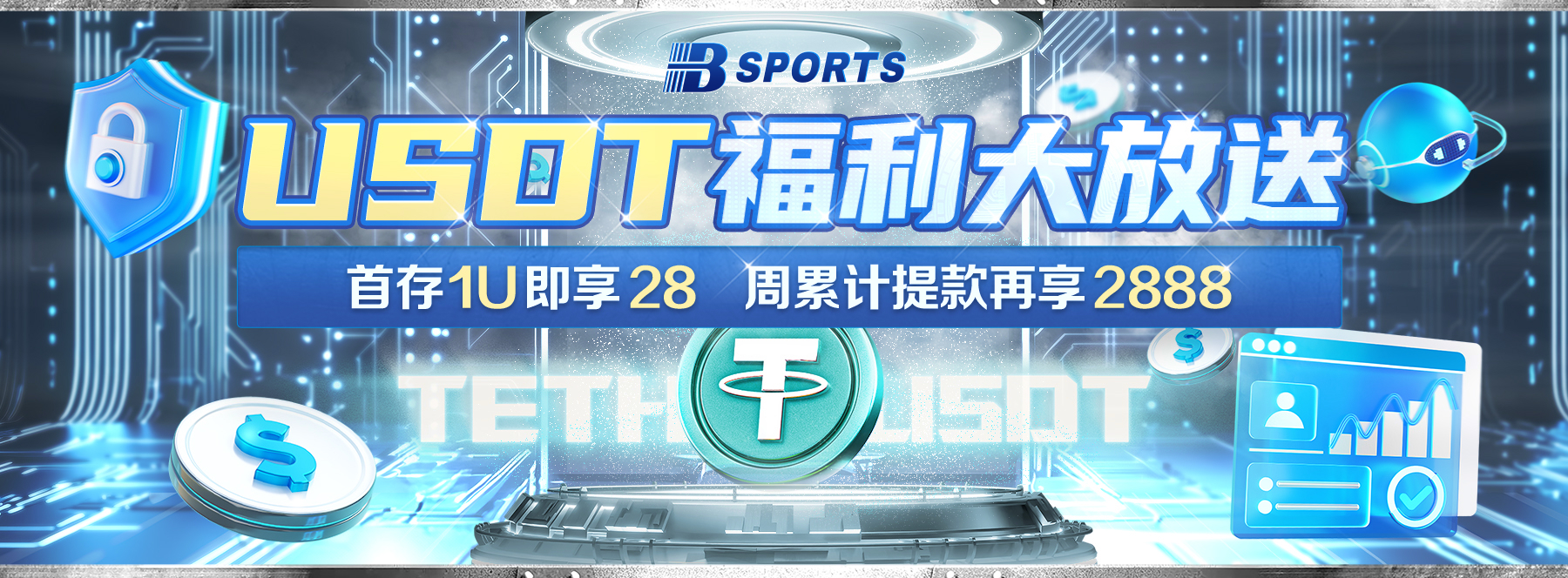 从心法到招式：B体育官网高手围炉，畅谈如何通过长龙与跳局识别百家乐中潜伏的高回报