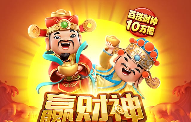注码管理艺术：B体育建议把握2%-5%准则，警惕加码过猛导致失控才是百家乐主因
