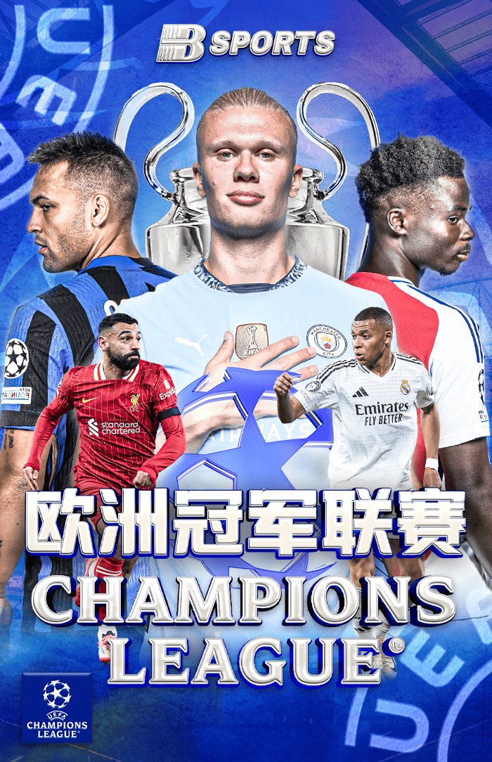出海战略升级:开云与B体育如何结合各地文化习俗,因地制宜推进全球体育活动