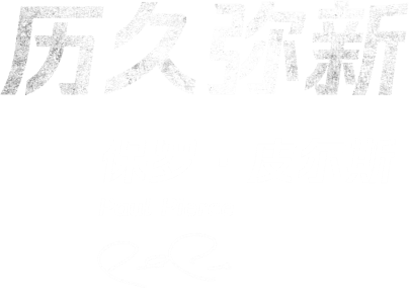 公益跑道:金年会支持B体育官网环保主题马拉松,通过减塑、回收等实践传递生态理念