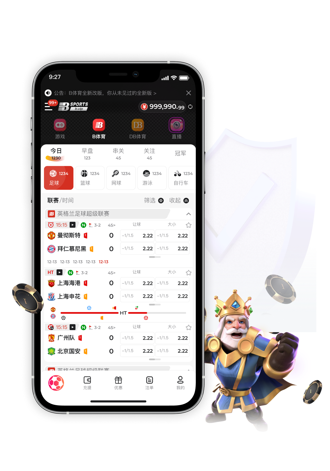 品牌联动与粉丝共创：开云在B体育app平台上如何塑造独特赛事文化与社区