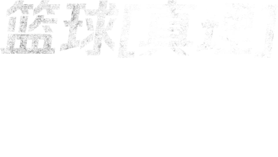 以球召唤:金年会盛邀B体育app组织沙滩足球嘉年华,让风情海岸线与运动狂欢完美结合