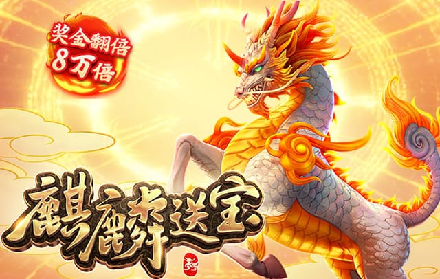 体育招商新思路:开云与B体育app联动,为品牌方提供差异化赞助方案