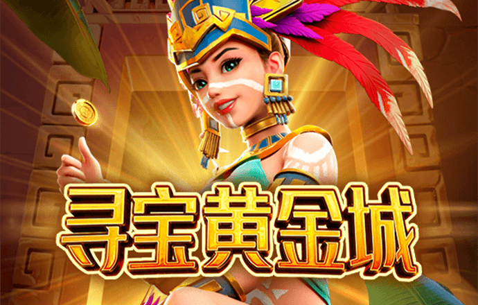 运算思维：B体育app结合快速统计功能，每局复盘庄闲点数，带给用户自我评估新工具